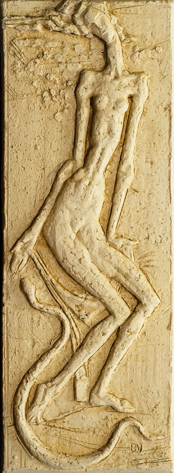 Bronius  Vyšniauskas – [Eglė žalčių karalienė]