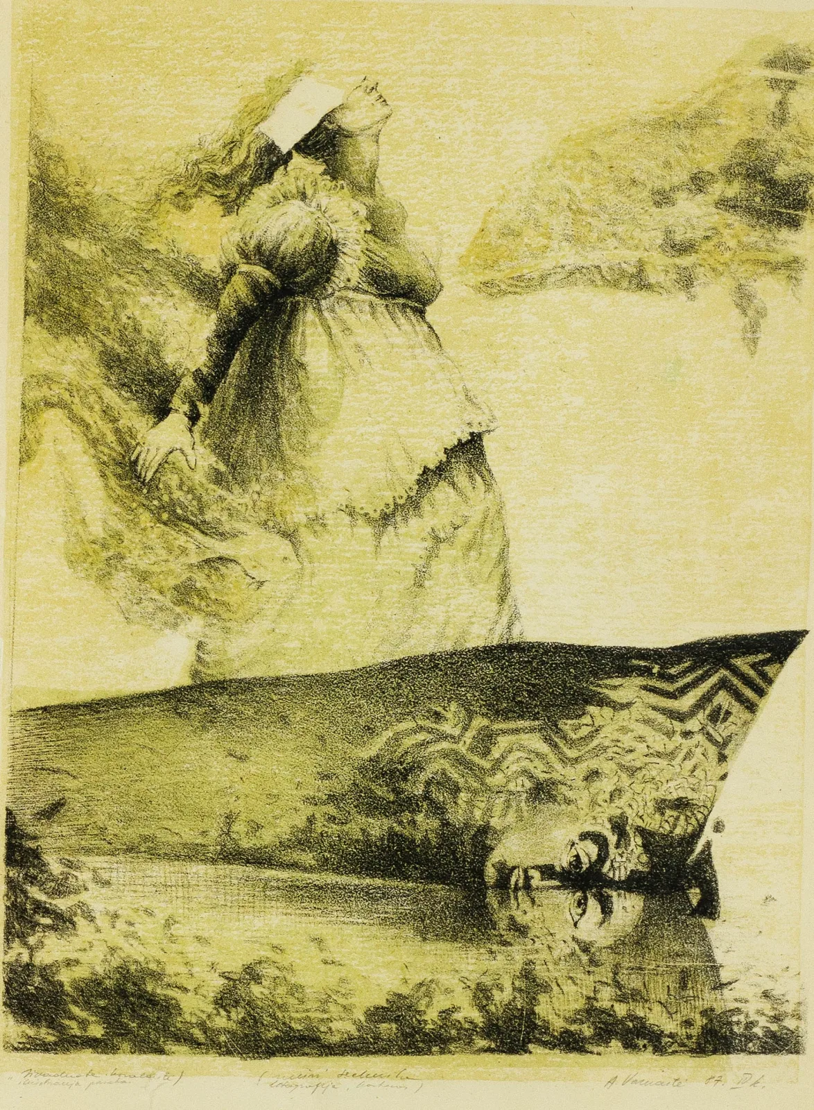 Algė Varnaitė – Išvaduota karalaitė