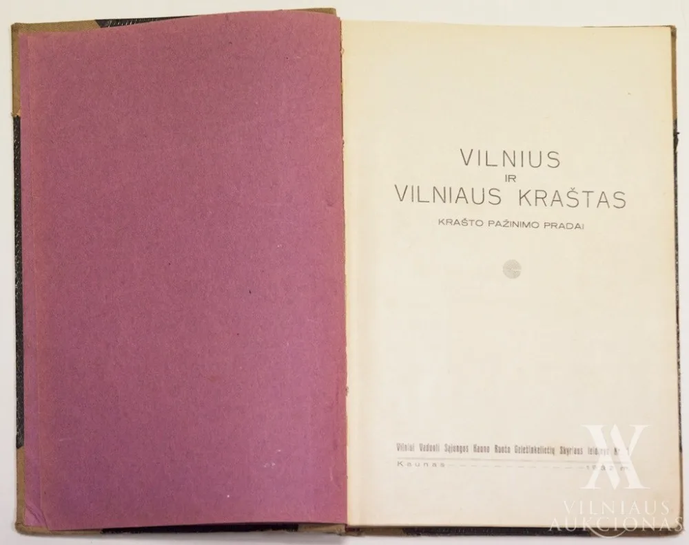 Autorius Nežinomas – Vilnius ir Vilniaus kraštas. Krašto pažinimo pradai
