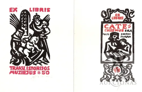 Valerijonas Galdikas – 6 ekslibrių rinkinys (Trakų istorijos muziejui - 50 /Catechismus - 450 / Literatūra ir menas - 50 / KrakÃ³w / Miasto Wieliczka... / Vilniaus kelių ruožas)