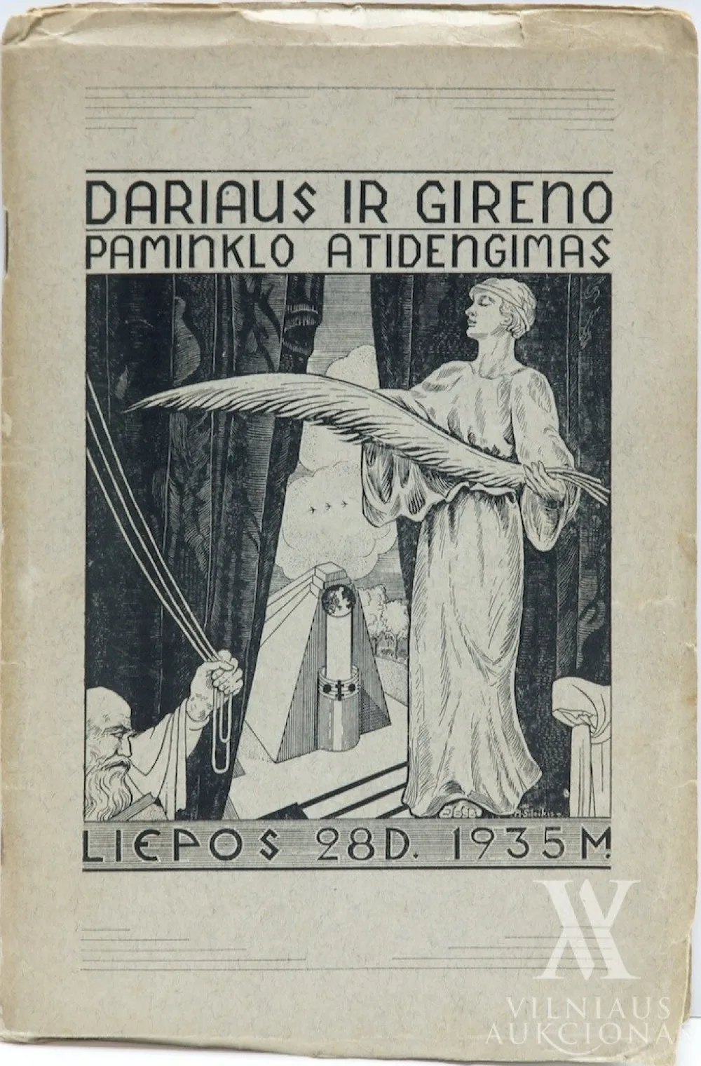 Autorius Nežinomas – Dariaus ir Girėno paminklo atidengimas liepos 28 d. 1935 m.