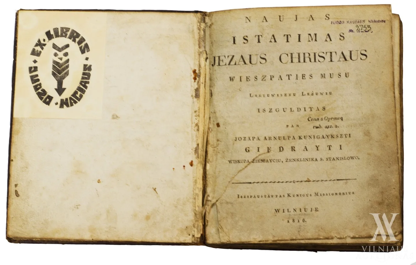 Naujas Istatimas Jezaus Christaus