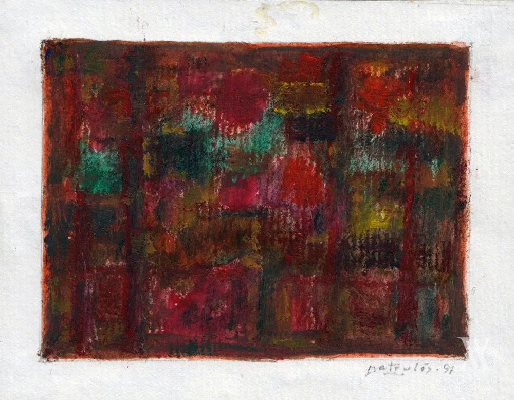 Algirdas Petrulis – Abstrakcija