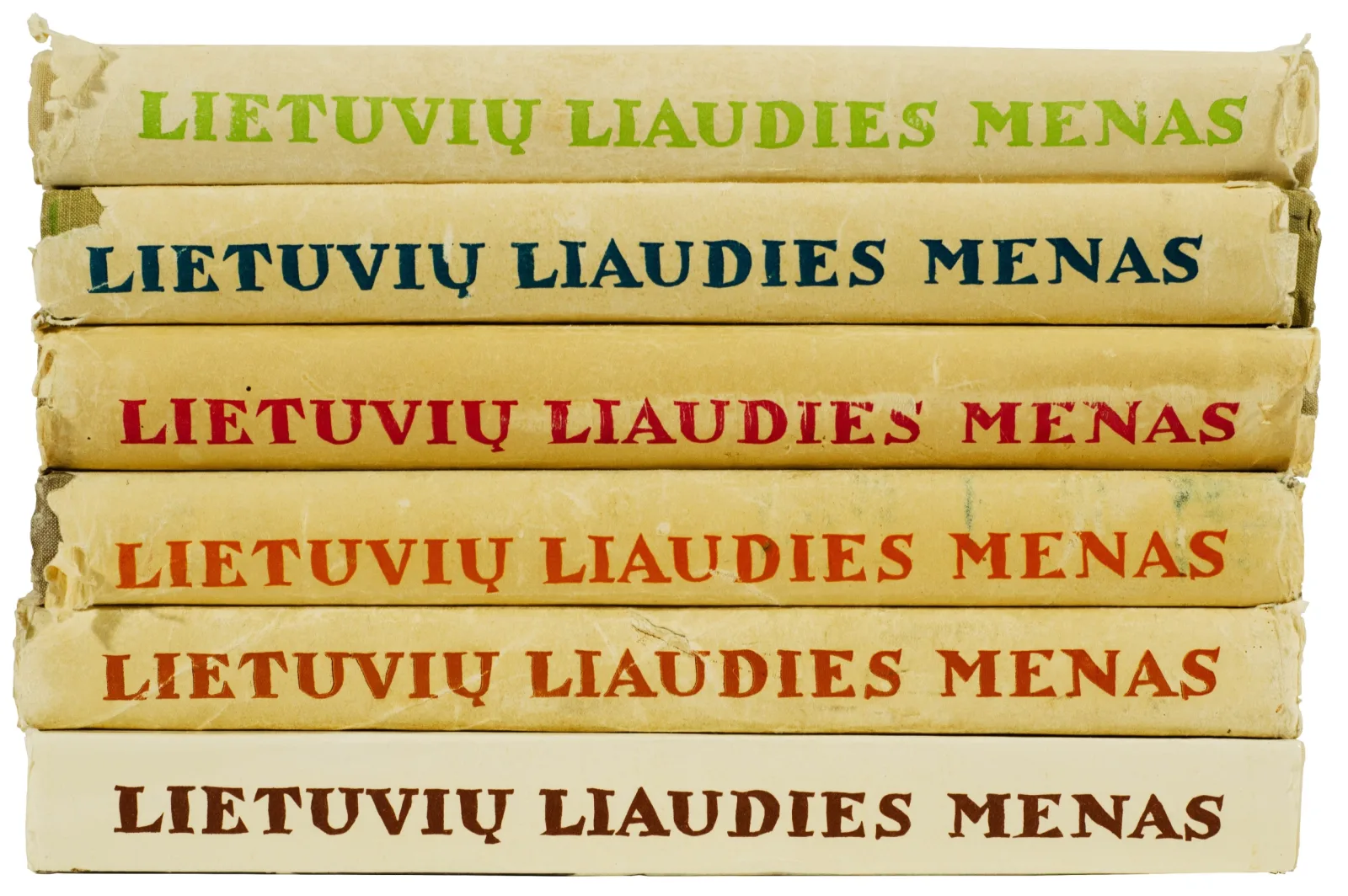 Lietuvių liaudies menas (6+1 knyga)