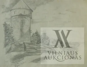 Autorius Nežinomas – Gynybinės sienos bokštas Kauno mieto sode