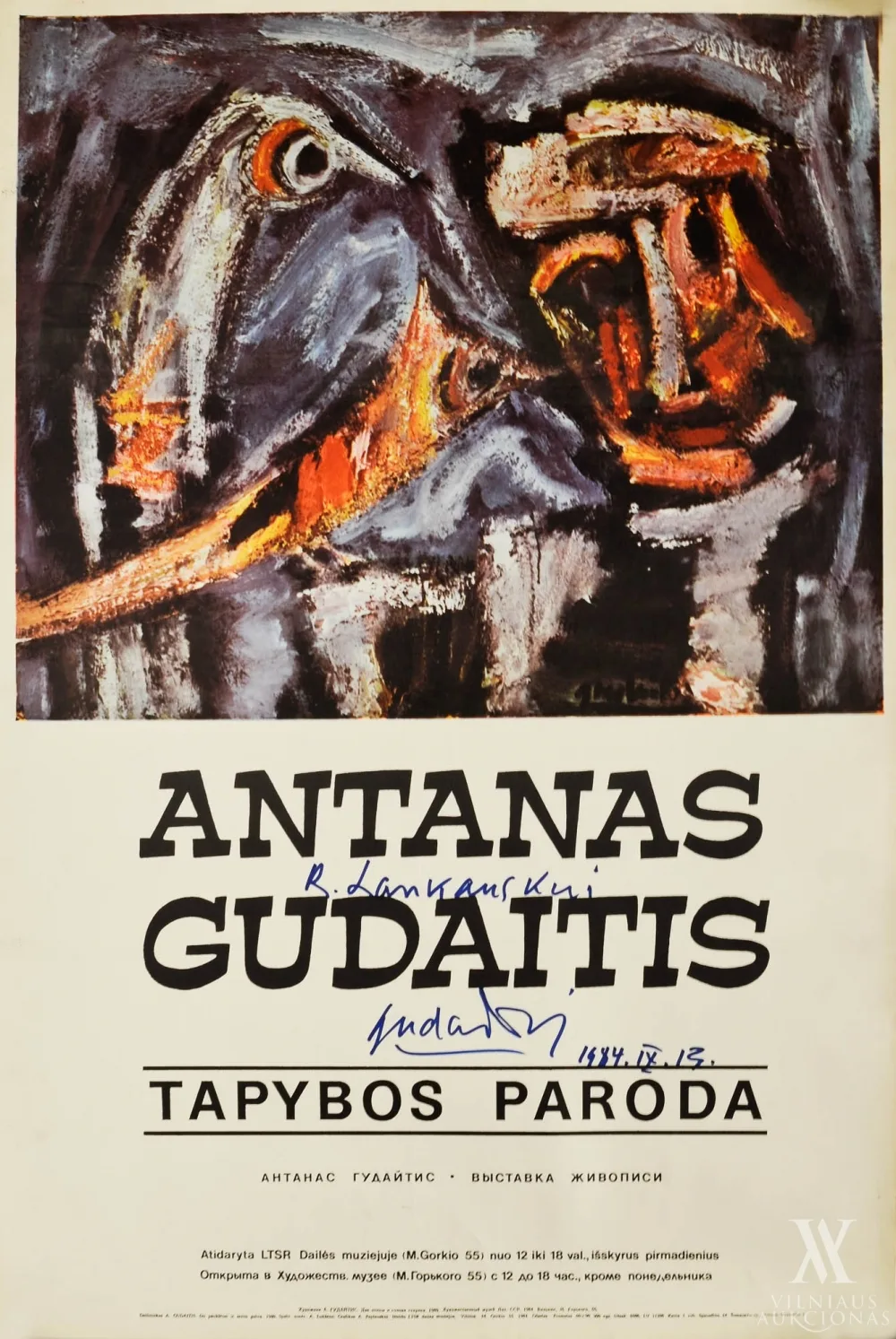 Autoriai Įvairūs – XX a. 8-9 d-mečių plakatų rinkinys (9 vnt.)