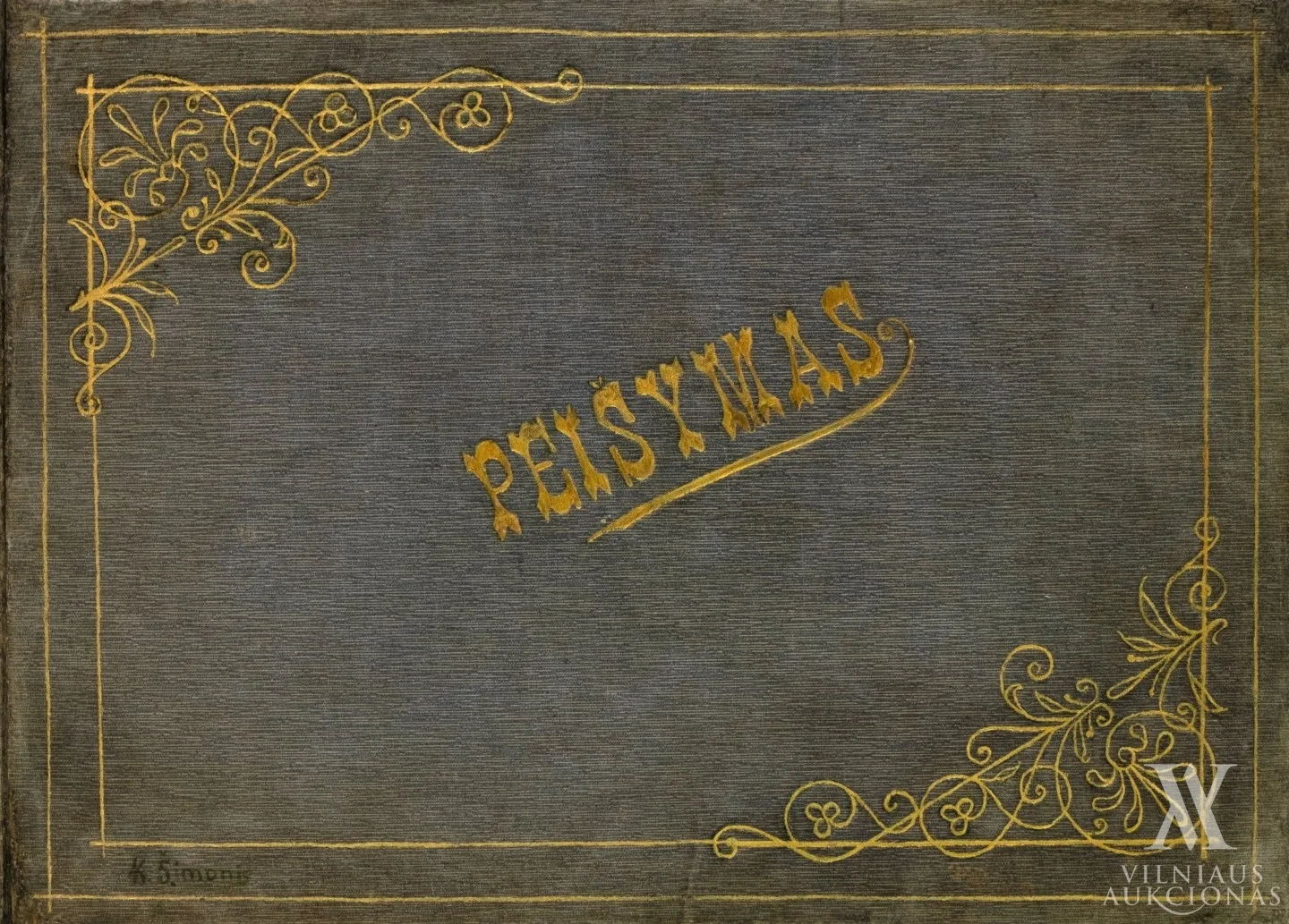 Kazys Šimonis – Albumas „Peišymas”