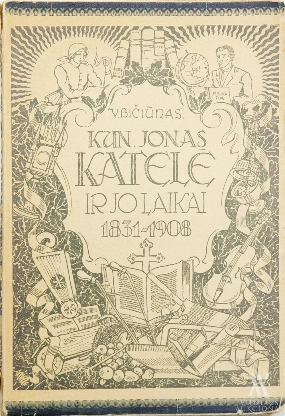 Vytautas Pranas  Bičiūnas – Kun. Jonas Katelė ir jo laikai: 1831–1908 / V. Bičiūnas 