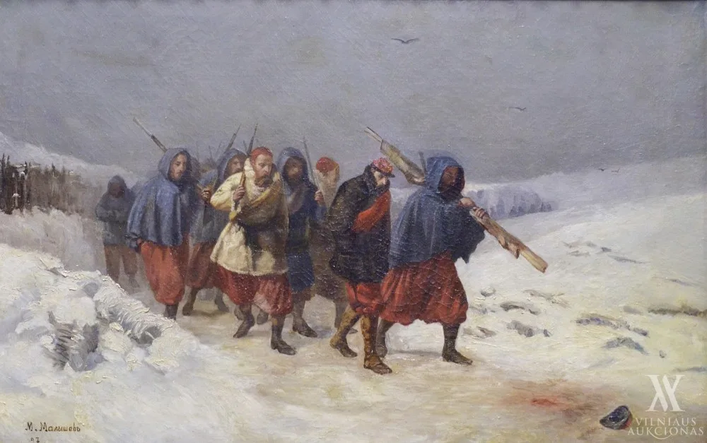 Michail  Malyšev (Михаил Малышев,  Rusija) – Karo žygis. Epizodas iš Rusų–Turkų karo 1877–1878 metais