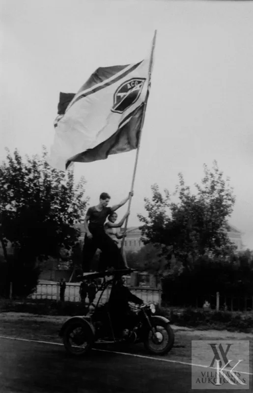 Irena Giedraitienė – Tautų spartakiada III