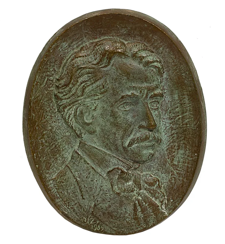Vladas  Žuklys – Bareljefas „Mikalojus Konstantinas Čiurlionis“
