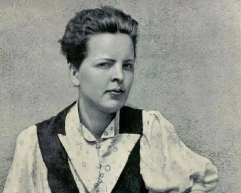 Marcė Katiliūtė