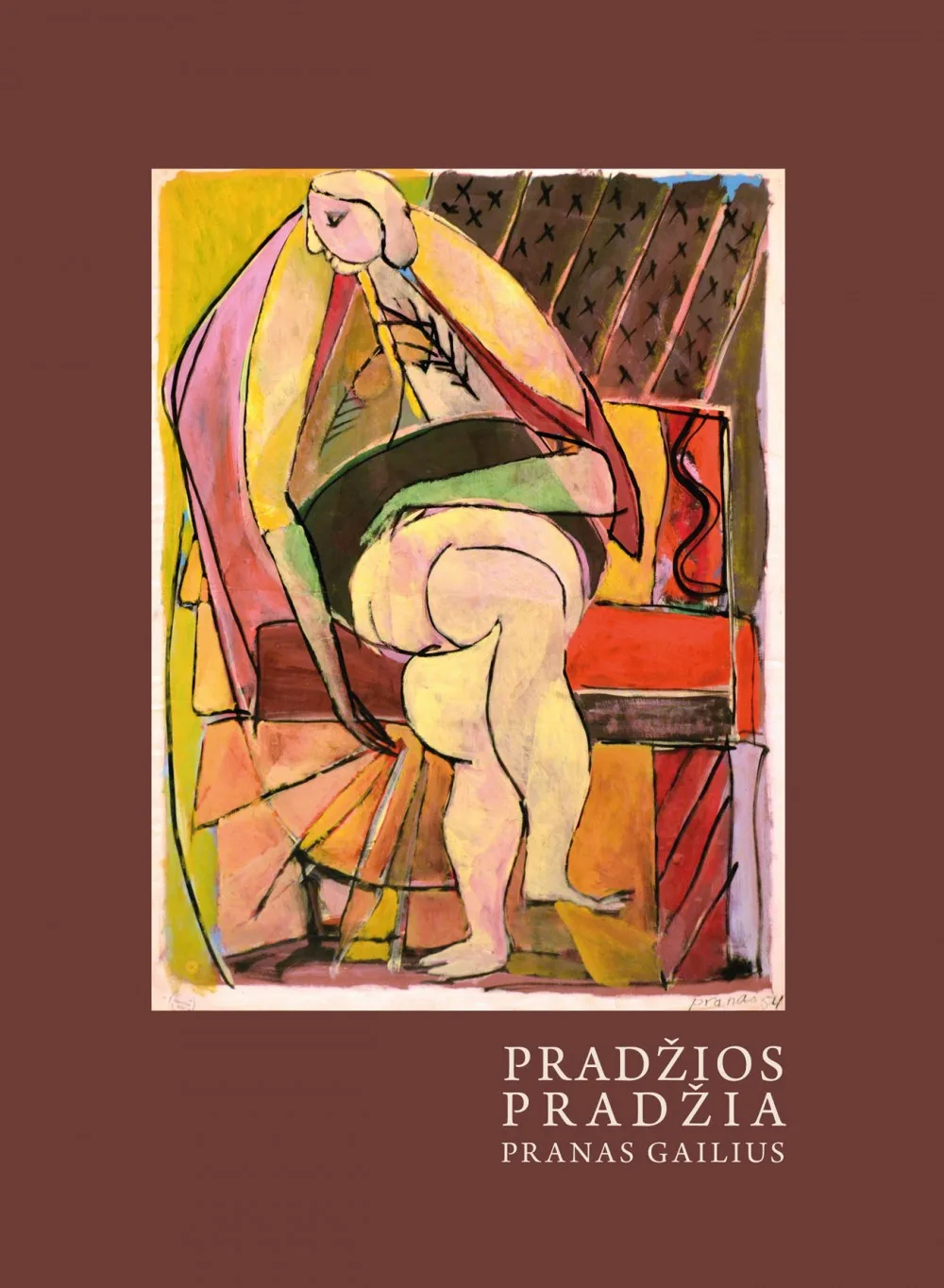 Pranas Gailius. Pradžios pradžia