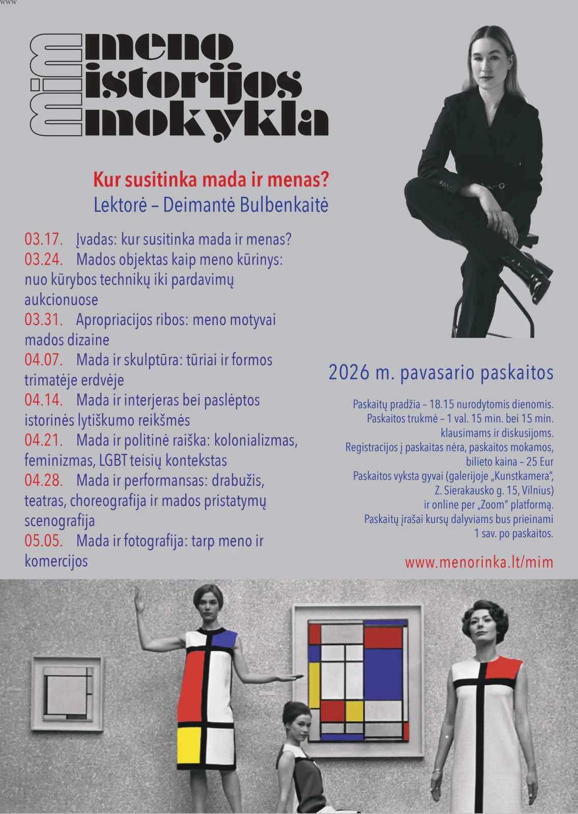 Naujas paskaitų ciklas Meno istorijos mokykloje (MIM)