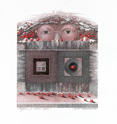 Birutė Stančikaitė(g. 1952) Žvilgsnis pro rožinius akinius 2022, pop., spalvotas tušas, 60 x 50 cm Sign. AK: „Žvilgsnis pro rožinius akinius“, AC: – piešinys tušu, plunksnele –, AD: Birutė Stančikaitė 2022 m.
